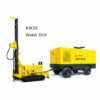 Rock Buster R100 Portable Water Well Drilling Rig