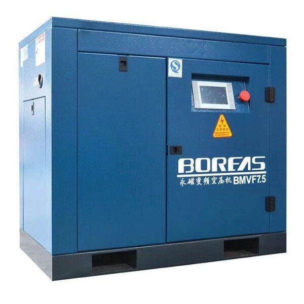 ضاغط هواء مغناطيسي دائم من النوع اللولبي 22KW
