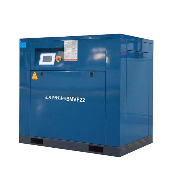 ضاغط هواء مغناطيسي دائم من النوع اللولبي 22KW