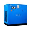 Compresseur d'air stationnaire à vis 37KW 8bar