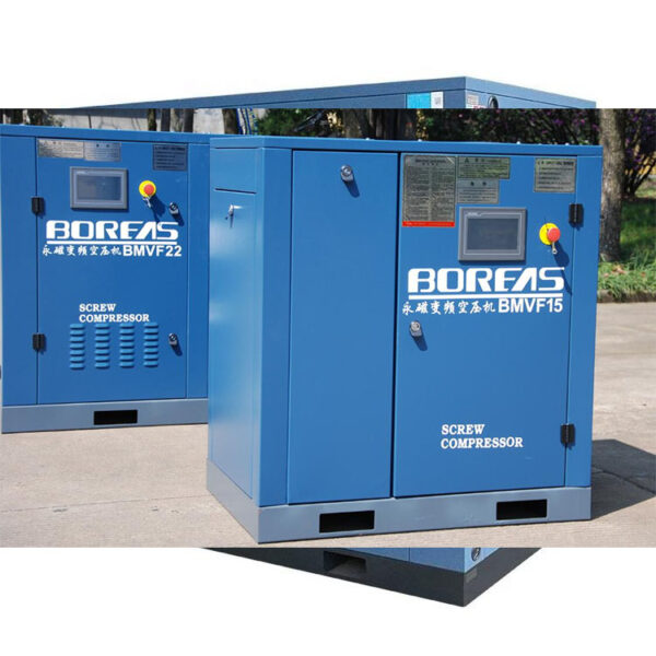 7.5KW 132KW Variable Frequency Screw Air Compressor