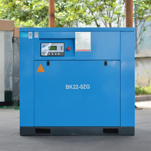 BK22-8G Lubricated Screw Air Compressor