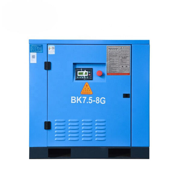 Compresor de tornillo silencioso BK7.5-8G 10HP para la industria