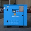 BK7.5-8G Oil-less Kaishan 10HP Screw Air Compressor