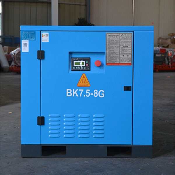 BK7.5-8G Oil-less Kaishan 10HP Screw Air Compressor
