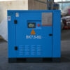 BK7.5-8G Oil-less Kaishan 10HP Screw Air Compressor