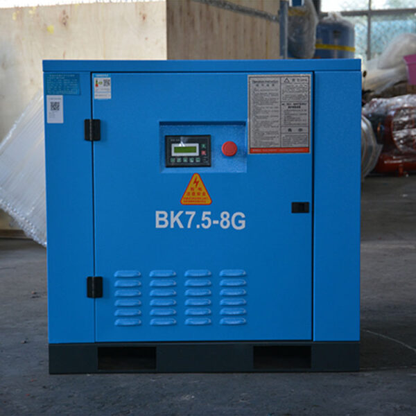 BK7.5-8G Oil-less Kaishan 10HP Screw Air Compressor