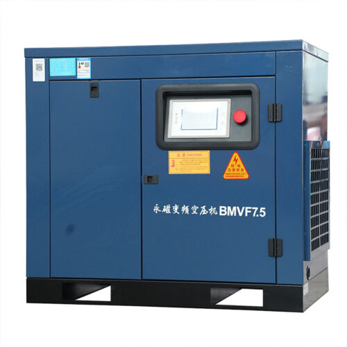 ضاغط الهواء اللولبي الصناعي BMVF 7.5kw 7.5kw (4) ضاغط الهواء اللولبي الصناعي BMVF 7.5kw 7.5kw