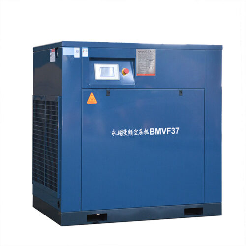 ضاغط الهواء الحلزوني اللولبي BMVFF37 55kw 50HP 50HP (1) ضاغط الهواء الحلزوني اللولبي BMVFF37 55kw 50HP 50HP