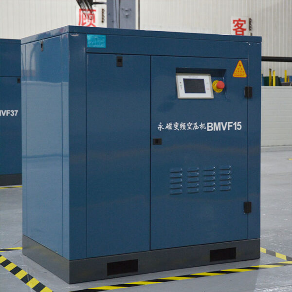 Compressor de ar de parafuso BMVF37 55kw 50HP VFD
