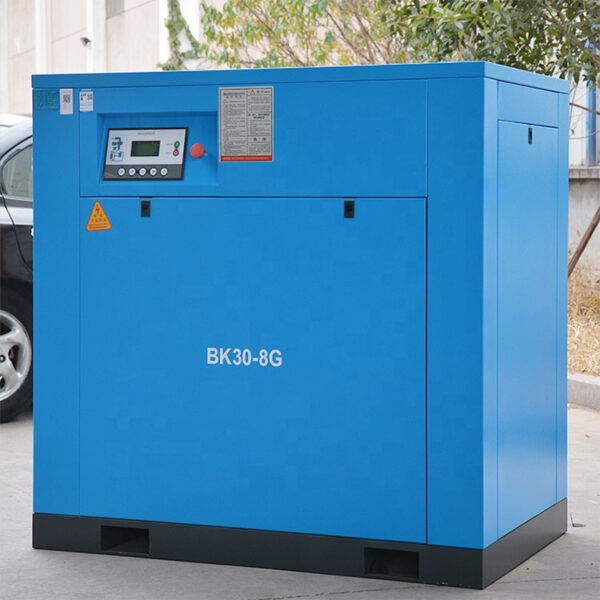 Портативный частотный винтовой воздушный компрессор Industrial BK30-8G