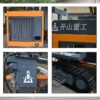KG510 Perforadora Rotativa | Yuchai YC4DK80-T302 | Max 200m