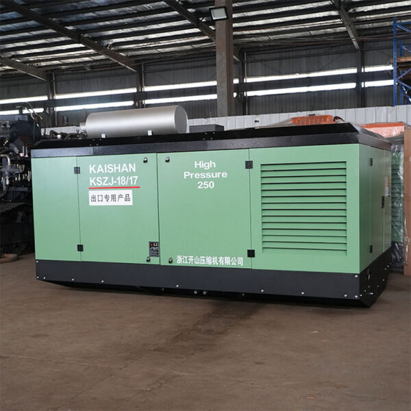 Compresor de aire de tornillo lubricado por diesel KSZJ-18/17 256HP