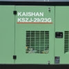 Compressor de ar de parafuso com motor diesel portátil KSZJ-2923