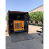 Kaishan KG520/KG520H Горячая продажа буровой установки DTH
