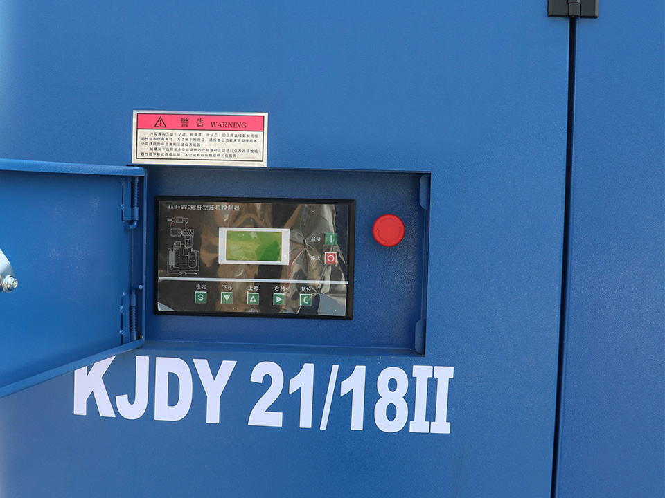 500/175 vs 600/200: Which Compressor Class Fits Your Rig 2 Compressor