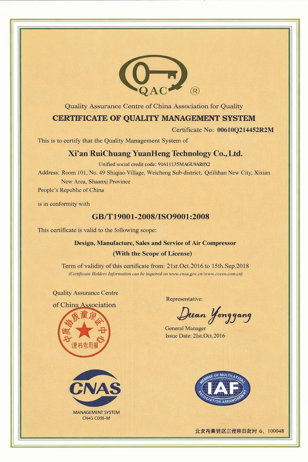 Cerca de 3 certificado 1