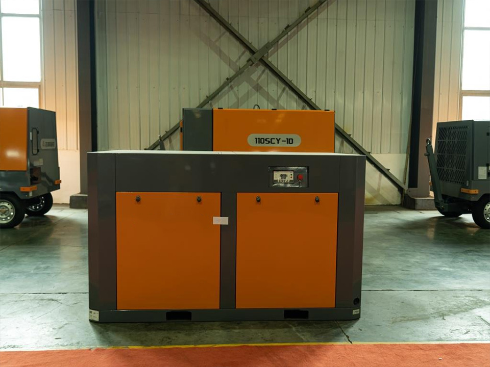 Air Compressor 