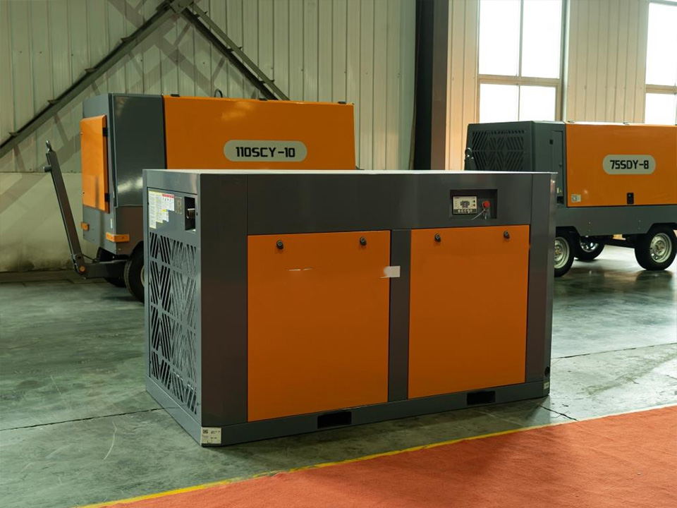Air Compressor 