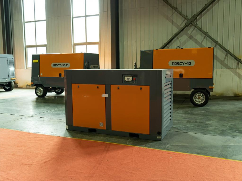 Air Compressor 