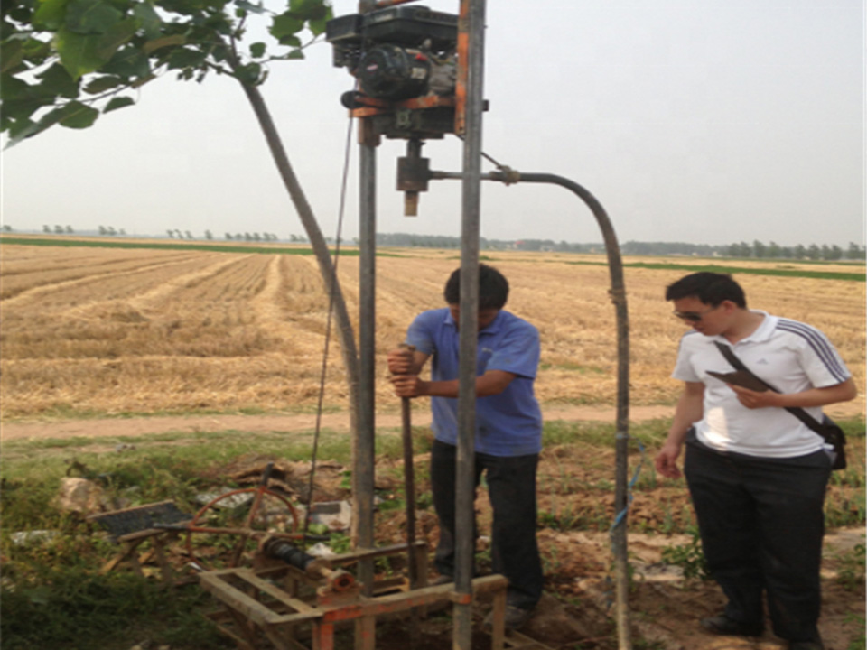 Alibaba Drilling Rig Fraud Prevention