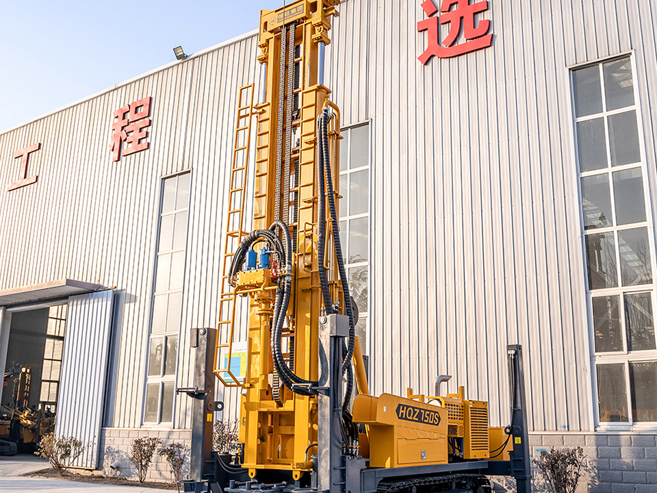 Drilling Rig